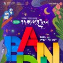 무주 당산대교 이미지