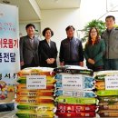 송민공업사 이미지