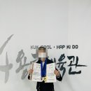 용호태권도체육관 이미지