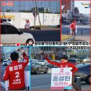 집합주유소