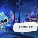 뽑기 오빠 이미지