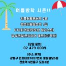하이컴퓨터 이미지