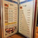 파리바게뜨 계양구청점 | 인천 계산동 참치] 라이브 노래 들으면서 한 점 한 점 즐기는 바다애 일품 참치