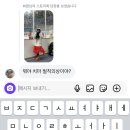 인간이라는 환상처럼