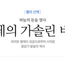 (주)올빌 이미지