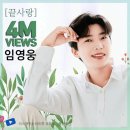더클린뷰 네이버블로그