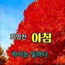 건강사랑 이미지