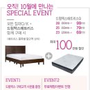 드림텍스 이미지