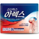 파스또 이미지