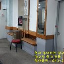 시그마당구장 이미지