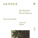 한우리독서토론논술 이미지