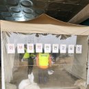 동방콘크리트 이미지