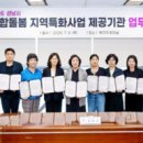 성남시 장애인생활이동지원센터 시사매거진