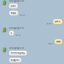 반짝이언냐 | 대구 라끄벨르 웨딩드레스 1,2차 피팅 및 본식 후기