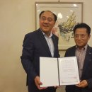 동양건설주식회사