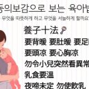 신반포역 4번출구 래미안상가 앞 이미지