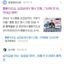 대원2목장 이미지