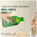 우먼센스 - 포항시 북구 | 우먼센스