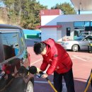 양남주유소 이미지