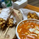 비에이치씨온천장점 이미지