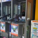 아리힐스(짚와이어) 이미지