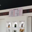 유량별미칡냉면