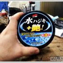 창신카세차장 네이버블로그