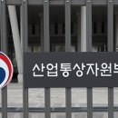 창원 가포 수소충전소 이미지