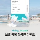 케이케이데이 주식회사