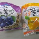 화성해인요양병원