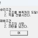 복양 이미지