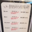 더감동헤어샵 네이버블로그
