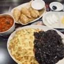 스피드반점 이미지