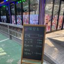 후꼬마카롱