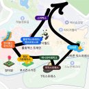 에버랜드 식당 추천 가든 테라스 🍗 ➕️ 카페 스타벅스 ☕️