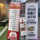 투엑스라지(2XL) 이미지