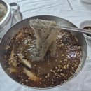 신리면옥강릉점 이미지