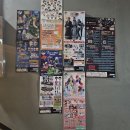 더쿠하우스 네이버블로그