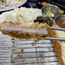 술술술돈까스 이미지