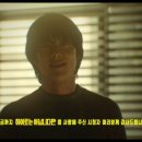 엔딩굿바이