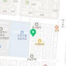 조은음악교습소 이미지