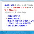 째즈헤어 이미지