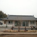 용덕면사무소 이미지