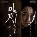 씨어터 쿰 이미지