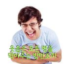 아름다운보석세상