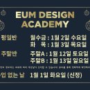 신정컴퓨터 이미지