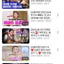 브래드팡 이미지