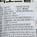 매홍푸드시스템