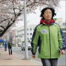 덕진구청 이미지