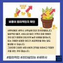 세무회계수오재 이미지